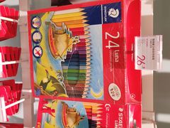 -KKV(深圳宏发大仟里店)