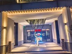 -铜锣湾·有麝自然香(渝北财富中心店)