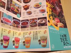 -南京大牌档(龙江新城市广场店)