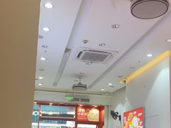 -嗨椒小面(萝岗万达店)