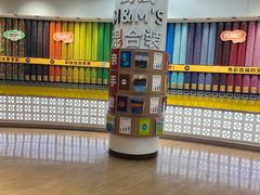 -m豆巧克力世界(上海世茂广场店)