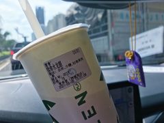 -常来茶·水果研究所(西溪里店)