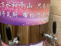 -丝路传奇·中国拉面航母店(北医三院店)