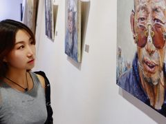 -奥加美术馆