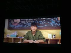 -CGV影城(黄河道ScreenX店)