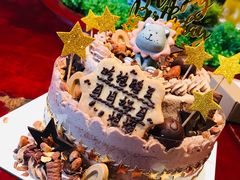 -EnergyCake蛋糕理想国