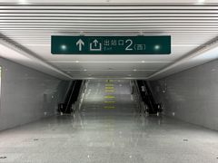-温州南站