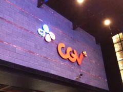 -CGV影城(梅江ScreenX店)