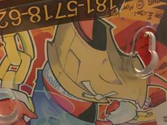 -长藤鬼校(龙翔店)