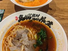 -和府捞面(东直门银座店)