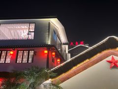 -大自然(鲁家村店)