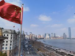 -外滩8号 whisky bar(金延大厦店)