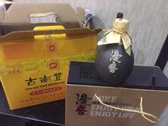 -九炉分座(个园店)