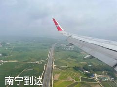 -亚一荔枝柴烧鸡(仙葫店)