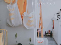 -五进制 Coffee Shop