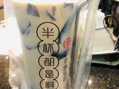 -书亦烧仙草(二七万达广场店)