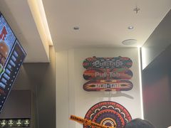 -Pull-Tab拉环咖啡(杭州市上城区来福士中心店)