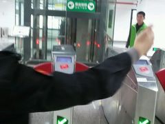 -东街口(地铁站)