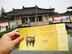 -陕西历史博物馆