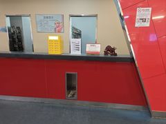 -全明星滑冰俱乐部(万象城店)