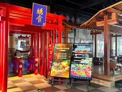 -水善汇旗舰店(金牛路店)