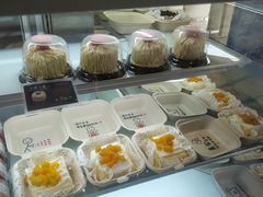 -喜莲娜动物奶油生日蛋糕(箭盘店)