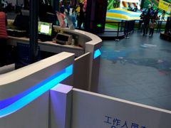 -蒙特利亲子乐园