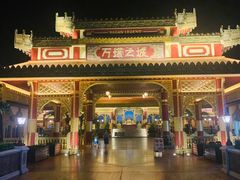 -南宁方特东盟神画