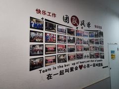 -润雨足道养生馆(旭辉乐活城店)