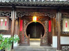 -我嘉书房(南翔名士居店)