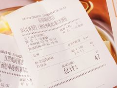 -有璟阁港式餐厅(国贸商城店)