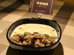 哥本哈根摩唛-珍爱咖啡(兴化东里4号楼店)