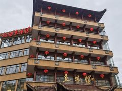 -千岛湖鱼味馆(十字街总店)