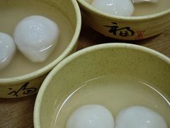 -祥记汤圆(东宝兴路店)