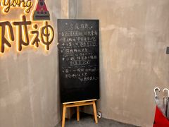 -LJ掼蛋·棋牌会所(徐汇店)