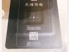 -海底捞火锅(金光华店)