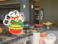 -艺水间水汇