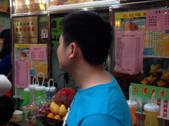 iphone_upload_pic-马拉桑果汁(龙头路总店)