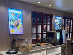 -豪享来(我格广场店)
