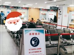 -北京市朝阳区不动产登记中心