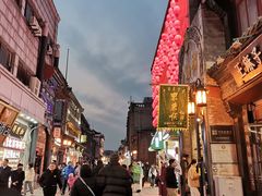 -北京前门大栅栏