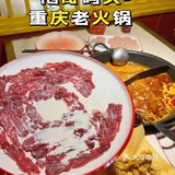 地道老火锅，在广州绝对是很不错❗❗