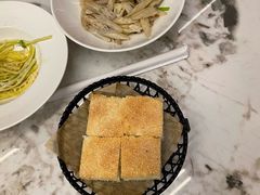 -中粮·祥云小镇