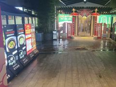 -凤竹园(修水店)