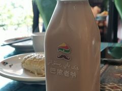 -巴依老爷·新疆美食(上城区天城路店)