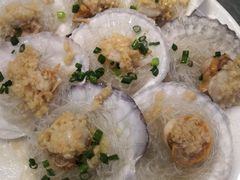 蒜蓉粉丝蒸元贝-海晖酒楼·顺德鱼生(荣华店)