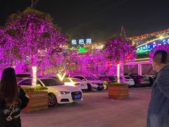 -枇杷园食为鲜火锅(南山店)