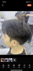 -藤野造型烫染·漂发