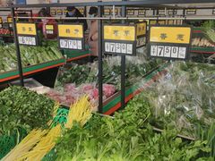 -和平门菜市场
