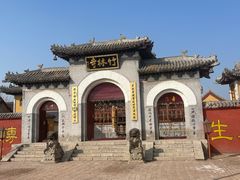 -竹林寺旅游风景区